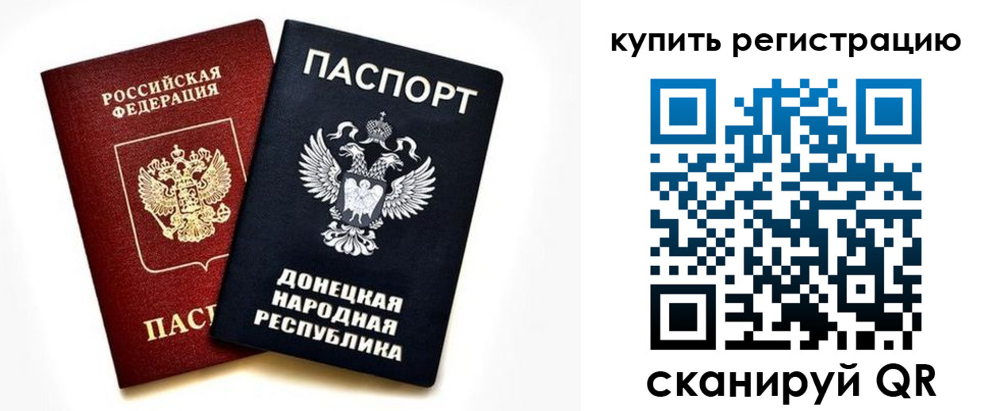 форма 3 в Бокситогорске
